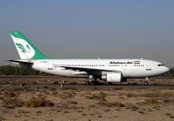 MAHAN AIR İSTANBUL DA